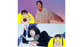 『デッドデッドデーモンズデデデデデストラクション』©浅野いにお／小学館／DeDeDeDe Committee