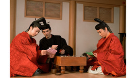 「光る君へ」第3回（C）NHK