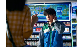 Netflixシリーズ「殺人者のパラドックス」2月9日（金）より独占配信開始