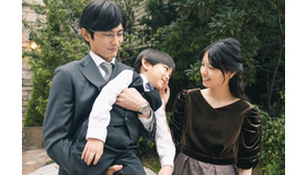 『1122 いいふうふ』Ⓒ渡辺ペコ／講談社 Ⓒmurmur Co., Ltd.