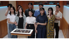 「LOVE CATCHER Japan」