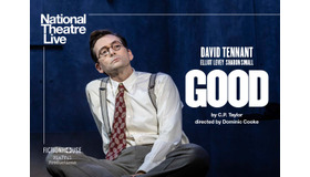 NTLive「善き人」