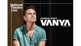 NTLive2024「ワーニャ」