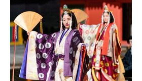 「光る君へ」4話（C）NHK