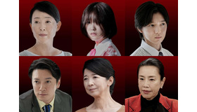 連続ドラマW「坂の上の赤い屋根」