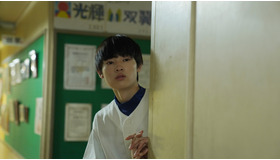 『愛のゆくえ』Ⓒ吉本興業