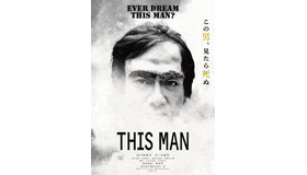 『THIS MAN』