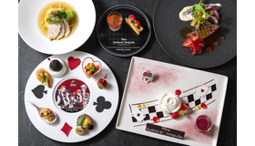 「ツイステ」テーマのコース料理、ハーツラビュル寮のメニュー予約が、2月1日（木）10時スタート