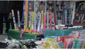 『成功したオタク』