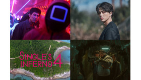 「イカゲーム」S2、「Sweet Home －俺と世界の絶望－ 」S3、『バッドランド・ハンターズ』、「脱出おひとり島」S4