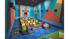 KIDS CINEMA