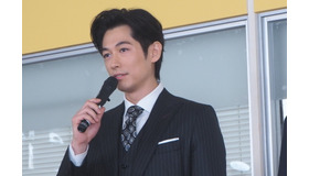 ディーン・フジオカ「正直不動産 SP」「正直不動産2」取材会