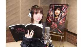 『マダム・ウェブ』© & ™ 2023 MARVEL