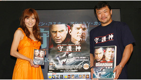 柔道界の守護神 吉田が新山千春の娘を柔の道に引きずり込む Cinemacafe Net 柔道界の守護神 吉田が新山千春の娘を柔の道に引きずり込む Cinemacafe Net