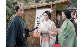 「大奥」第4話（C）フジテレビ