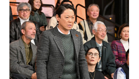 「不適切にもほどがある！」第3話（C）TBS