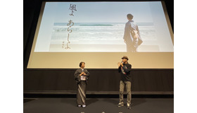 『風よ あらしよ 劇場版』初日舞台挨拶　©風よ あらしよ 2024 ©村山由佳/集英社