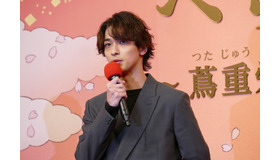 横浜流星／2025年放送の大河ドラマ「べらぼう ～蔦重栄華乃夢噺～」キャスト発表会見