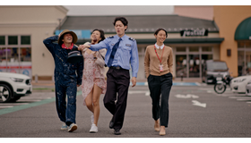 『復讐のワサビ』(C)2024 Hema Films