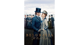 「ベルグレービア 新たなる秘密」© Carnival Film & Television Limited 2023.