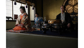 「大奥」第5話（C）フジテレビ