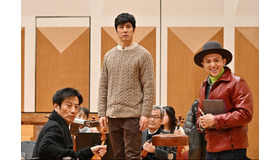 「さよならマエストロ～父と私のアパッシオナート～」第6話（C）TBS