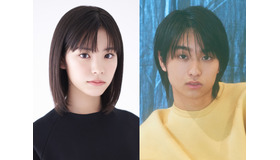 當真あみ＆奥平大兼