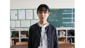 『先生の白い噓』©2024「先生の白い嘘」製作委員会　©鳥飼茜／講談社