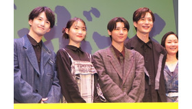 『ゴールド・ボーイ』プレミアム上映会