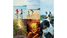 『ソウルメイト』© 2023 CLIMAX STUDIO, INC & STUDIO&NEW. ALL RIGHTS RESERVED.