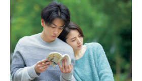 『四月になれば彼女は』©2024「四月になれば彼女は」製作委員会