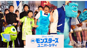 『モンスターズ・ユニバーシティ』日本語吹替え声優発表＆激励イベント