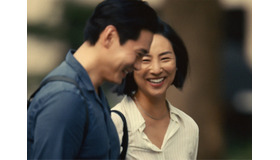 『パスト ライブス／再会』　Copyright 2022 © Twenty Years Rights LLC. All Rights Reserved