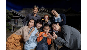 Netflix シリーズ「忍びの家 House of Ninjas」