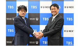 TBSホールディングス・TBSテレビ代表取締役社長 佐々木卓（左）とUSEN-NEXT HOLDINGS代表取締役社長CEO・U-NEXT取締役会長 宇野康秀（右）