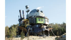 ジブリパーク新エリア「魔女の谷」© Studio Ghibli