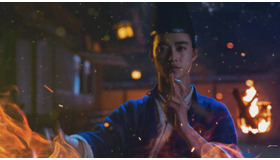 『陰陽師0』©2024映画「陰陽師0」製作委員会