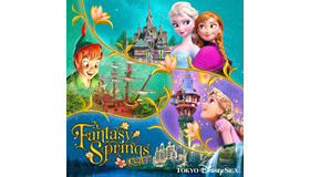 6月開業「ファンタジースプリングス」、エリア内3アトラクションの「ディズニー・プレミアアクセス」価格が2,000円に決定