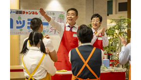 「春になったら」第8話 (C)カンテレ