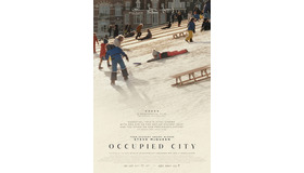 『オキュパイド・シティ(原題)』(c) 2023 DE BEZETTE STAD BY AND OCCUPIED CITY LTD. ALL RIGHTS RESERVED.