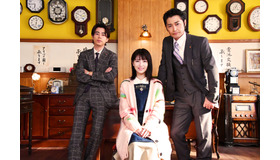 「アリバイ崩し承ります」