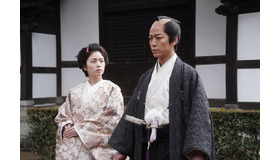 「大奥」第8話（C）フジテレビ