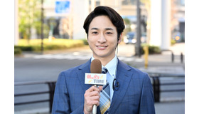 「不適切にもほどがある！」ⒸTBS