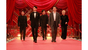 第47回日本アカデミー賞レッドカーペット ©日本アカデミー賞協会