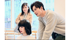 「不適切にもほどがある！」第7話（C）TBS