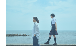 『違国日記』（C）2024 ヤマシタトモコ・祥伝社／「違国日記」製作委員会