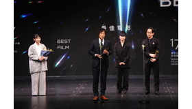 第17回AFA　『悪は存在しない』