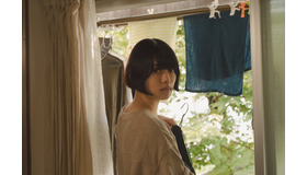 『市子』©2023 映画「市子」製作委員会