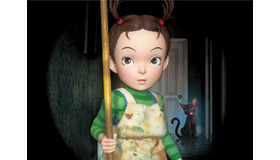 『アーヤと魔女』メインカット（C）2020 NHK, NEP, Studio Ghibli