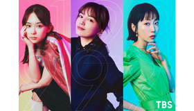 金曜ドラマ「9ボーダー」